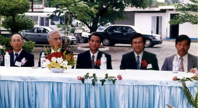 HĐQT và Ban TGD (1996-1999) - BOM and BOD (1996-1999)